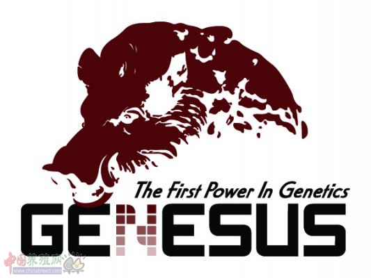 GENESUS logo.jpg